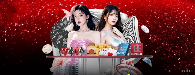 maxima multi dispositivo